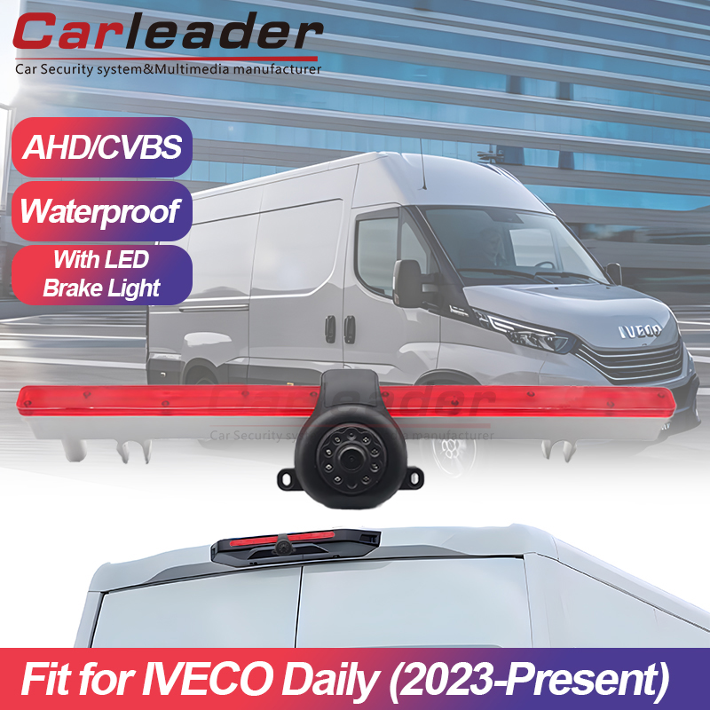 Kamera Lampu Rem Baru untuk IVECO Daily (2023-Sekarang)