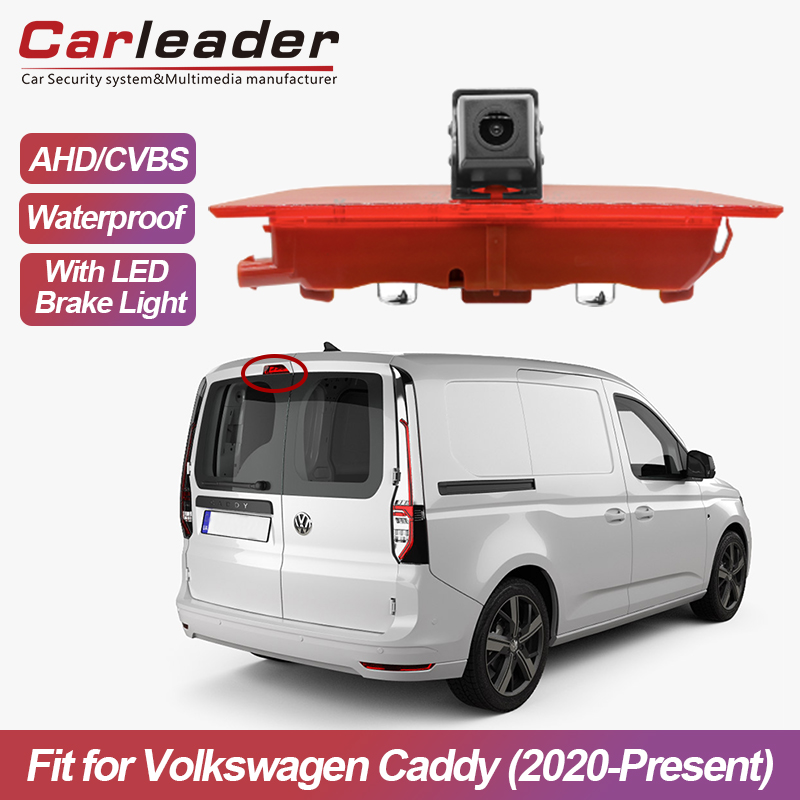 Kamera Lampu Rem Baru untuk Volkswagen Caddy (2020-Sekarang)