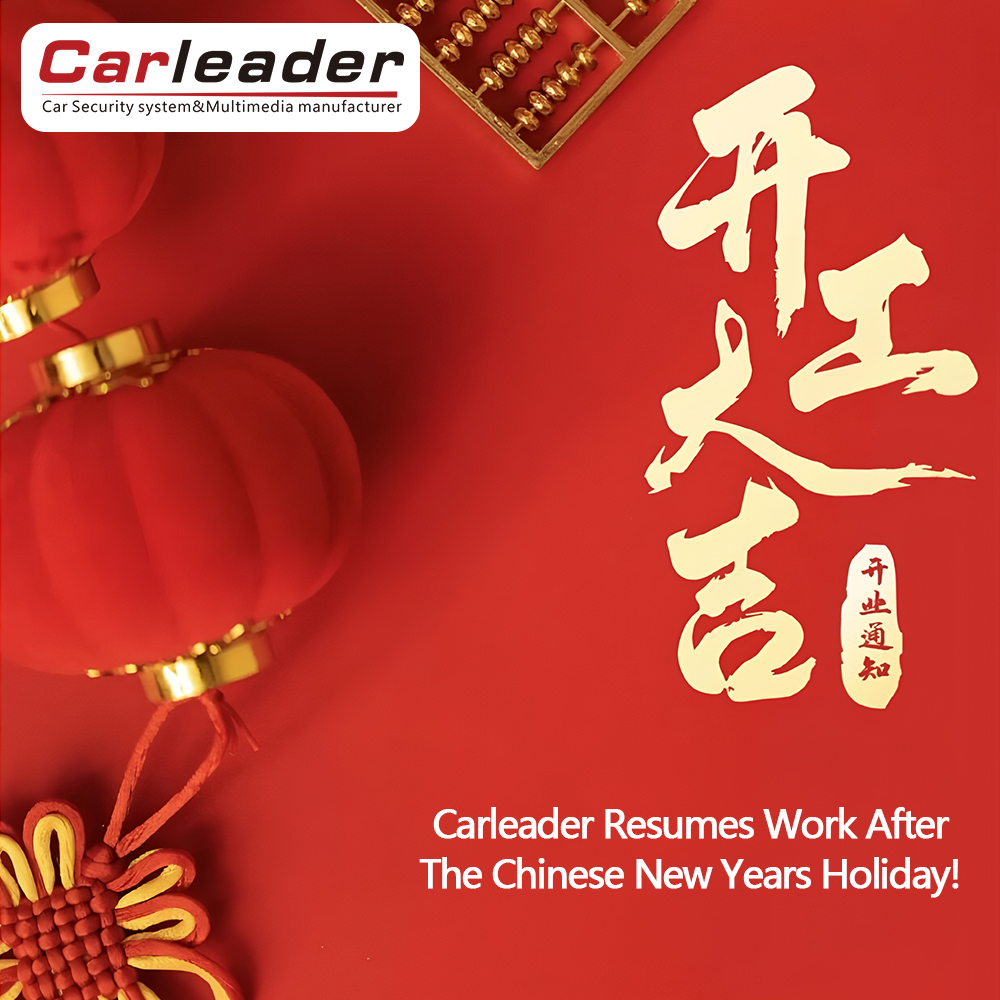 Carleader melanjutkan pekerjaan setelah liburan Tahun Baru!