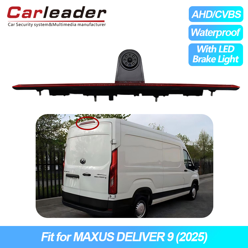 Maxus 2025 terbaru mengirimkan 9 kamera lampu rem