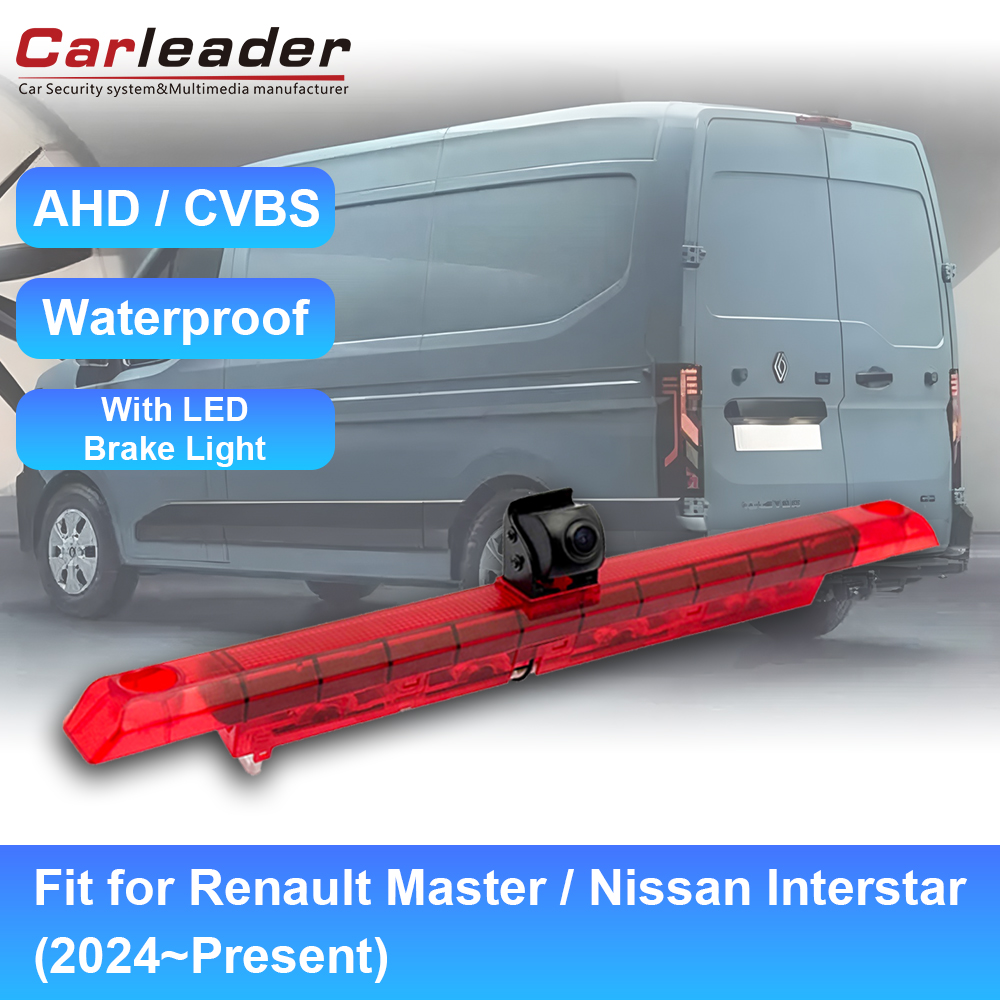 Kamera Lampu Rem Baru Carleader Cocok untuk Renault Master / Nissan Interstar (2024~Sekarang) – Peningkatan Keamanan dan Kejelasan Kamera Lampu Rem Baru Carleader Cocok untuk Renault Master / Nissan Interstar (2024~Sekarang) – Peningkatan Keamanan dan Kejelasan